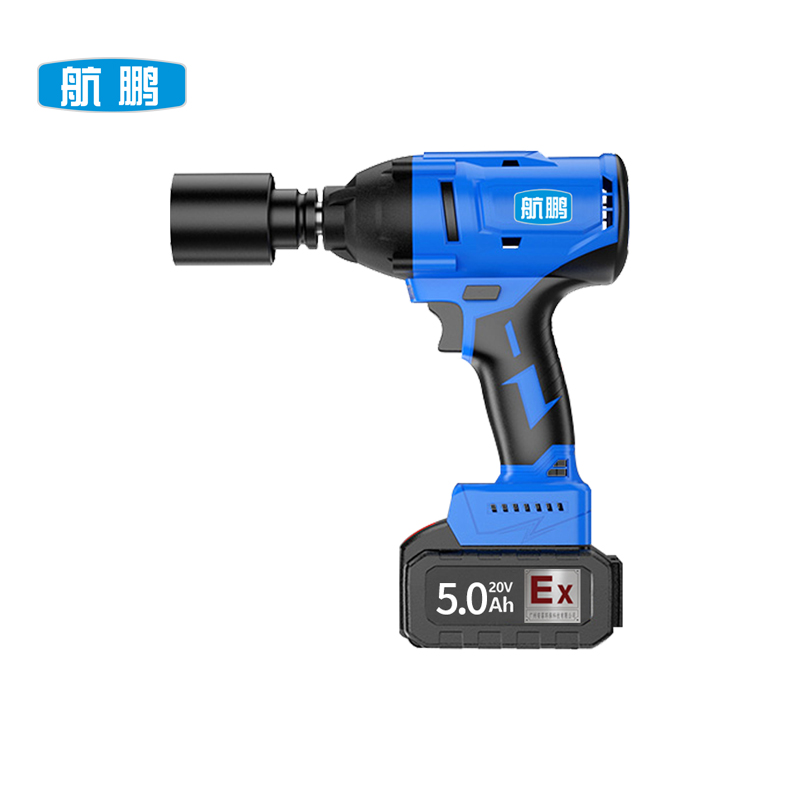 航鹏防爆电动扳手  EXBS-20V/5.0JQA