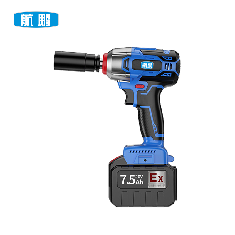 航鹏防爆电动扳手  EXBS-20V/7.5CGB